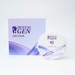 Фото компании ООО DentalGen 22