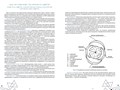 Вёрстка книги