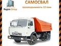 Фото компании ООО Регион групп 1