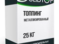Топпинг металлизированный