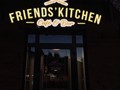 Фото компании  Friends’ Kitchen, ресторан 1