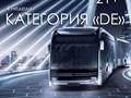 Фото компании ООО Индиго 5