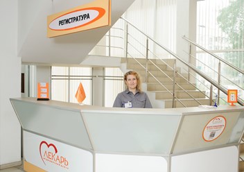 Фото компании ООО Лекарь 2
