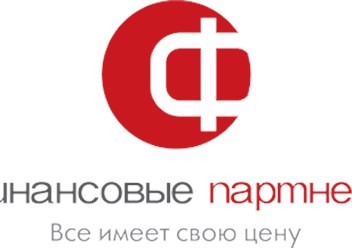 Фото компании ООО "Финансовые партнеры" Тула 2