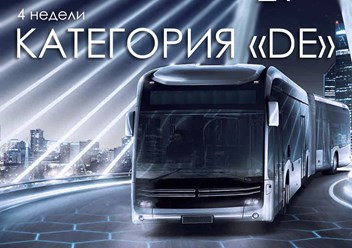 Фото компании ООО Индиго 5