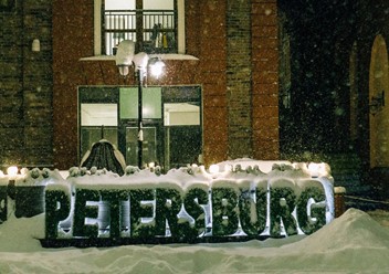 Фото компании  Petersburg 4