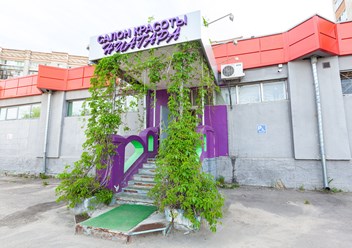 Фото компании  Ниагара 1