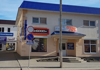 Фото компании  Студия света 1