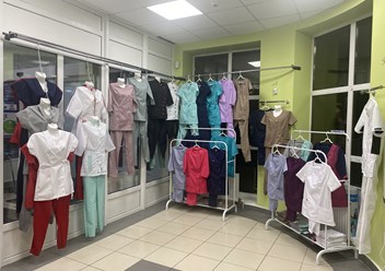 Магазин медицинской одежды