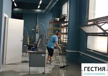 Фото компании  «Гестия Клининг» 1