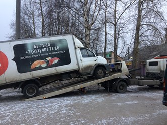 Фото компании ООО Эвакуатор Экспресс 2