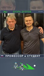 Сплав энергий_https://youtube.com/shorts/cP-ymP9B1BA