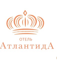 Фото компании  АтлантидА 1