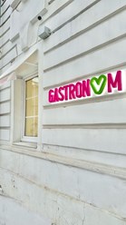 Фото компании ООО Gastronom 14