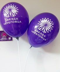 Фото компании ИП Fastprint.pro 2