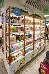 Фото компании  ALOE smart 12