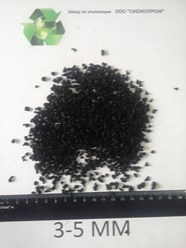 Фото компании ООО СибЭкоПром 2