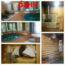 Фото компании  Сар-Герел Алтая, усадьба-ресторан 48