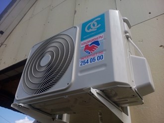 Фото компании ООО РК Партнер 10