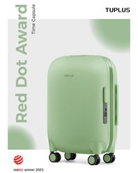 Фото компании  Tuplus 3