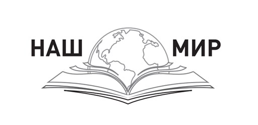 логотип издательства