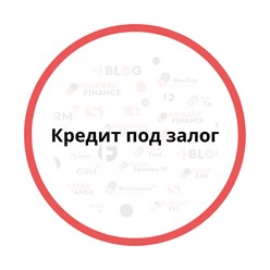 Фото компании ООО Саксес финанс 13