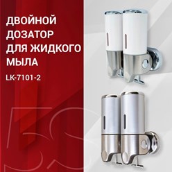 Фото компании  5 Звезд 4