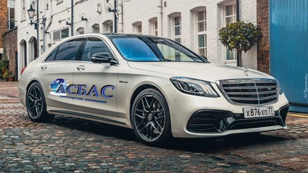 Фото компании  Асбас 4