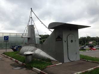 Фото компании  Подводная лодка, сауна 2