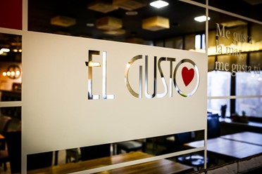 Фото компании  El Gusto, кафе-пиццерия 5