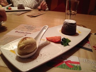 Фото компании  Rukkola, ресторан 10