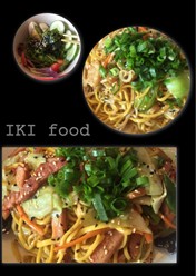Фото компании  Iki noodle bar 7