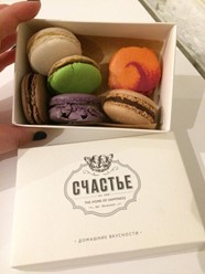 Фото компании  СЧАСТЬЕ 68