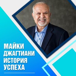 Фото компании  Бойлерная 16