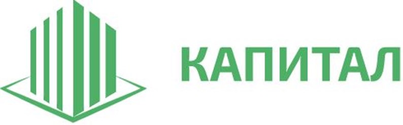 Фото компании ООО Капитал 1