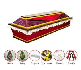 Комплекс Оптимальный