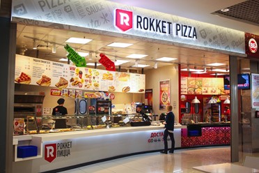 Фото компании  Rokket Pizza, пиццерия 12