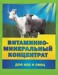 Фото компании ООО "ВисмаТрейд" 8