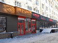 Фото компании  Арагви, ресторан 3