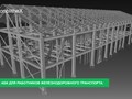 Фото компании ООО Монолитекс 4