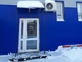 Офис компании РУСОЙЛ, ОМСК