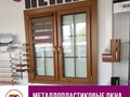Фото компании ип Мой Дом 161 Азов 4