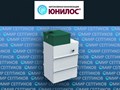 Фото компании ИП «Мир септиков» 2