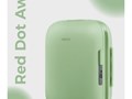 Фото компании  Tuplus 3