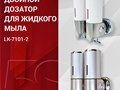 Фото компании  5 Звезд 4