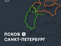 ✅ Грузоперевозки
 Псков ↔ Санкт-Петербург (ЛО)
