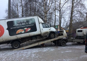 Фото компании ООО Эвакуатор Экспресс 2