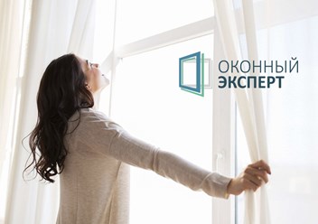Фото компании ООО Оконный Эксперт 1
