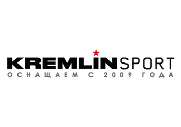 Фото компании ООО Кремлин спорт 1