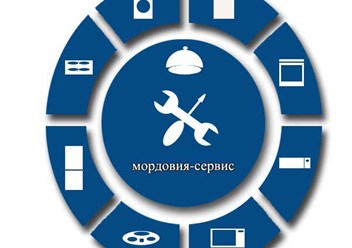 Мордовия-Сервис/Магазин+Сервис